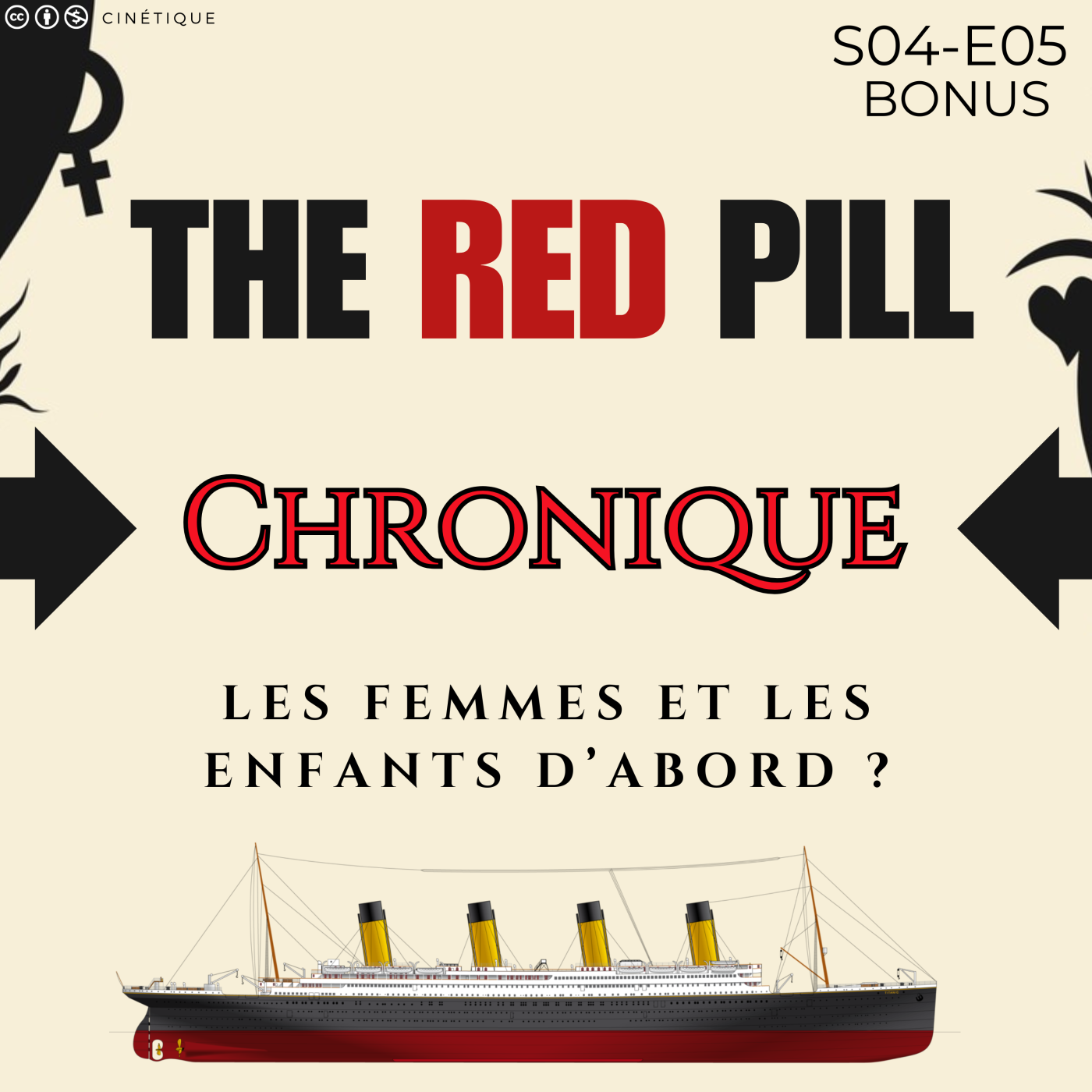 BONUS – The Red Pill – S04E05
